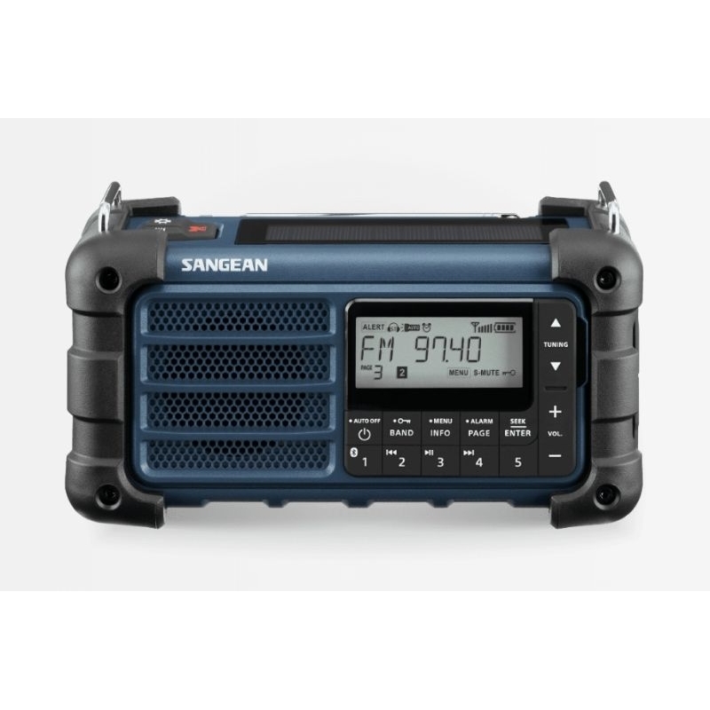 SANGEAN 調幅／調頻／藍牙 防災收音機 MMR-99 手搖式充電 IP55防塵防水等級 緊急警報發報器-【便利網】