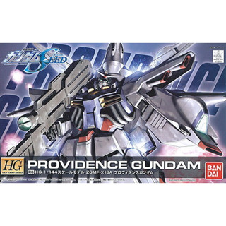 1/144 R13 SEED HG版 ZGMF-X13A PROVIDENCE GUNDAM 天帝鋼彈,神諭鋼彈