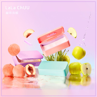 【八五國際】LaLa ChUU繃帶式面膜💕宋智雅推薦💕保濕補水 舒緩彈潤 提亮 淨白嫩白 修護 緊緻 改善毛孔