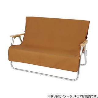 【戶外林區】鹿牌難燃雙人椅套(橘黃) UP-2684