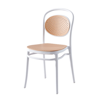 北歐風 設計款 網美風 蘇里 圓背 塑料 藤編 餐椅 CHR023 戶外椅 網美咖啡廳推薦