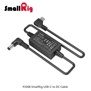 ◎兔大叔◎ 含稅 SmallRig 3268 USB-C to DC 轉接線