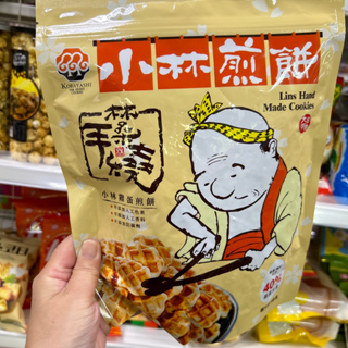 小林煎餅-手燒雞蛋煎餅(200g) 台灣名產 台中特產