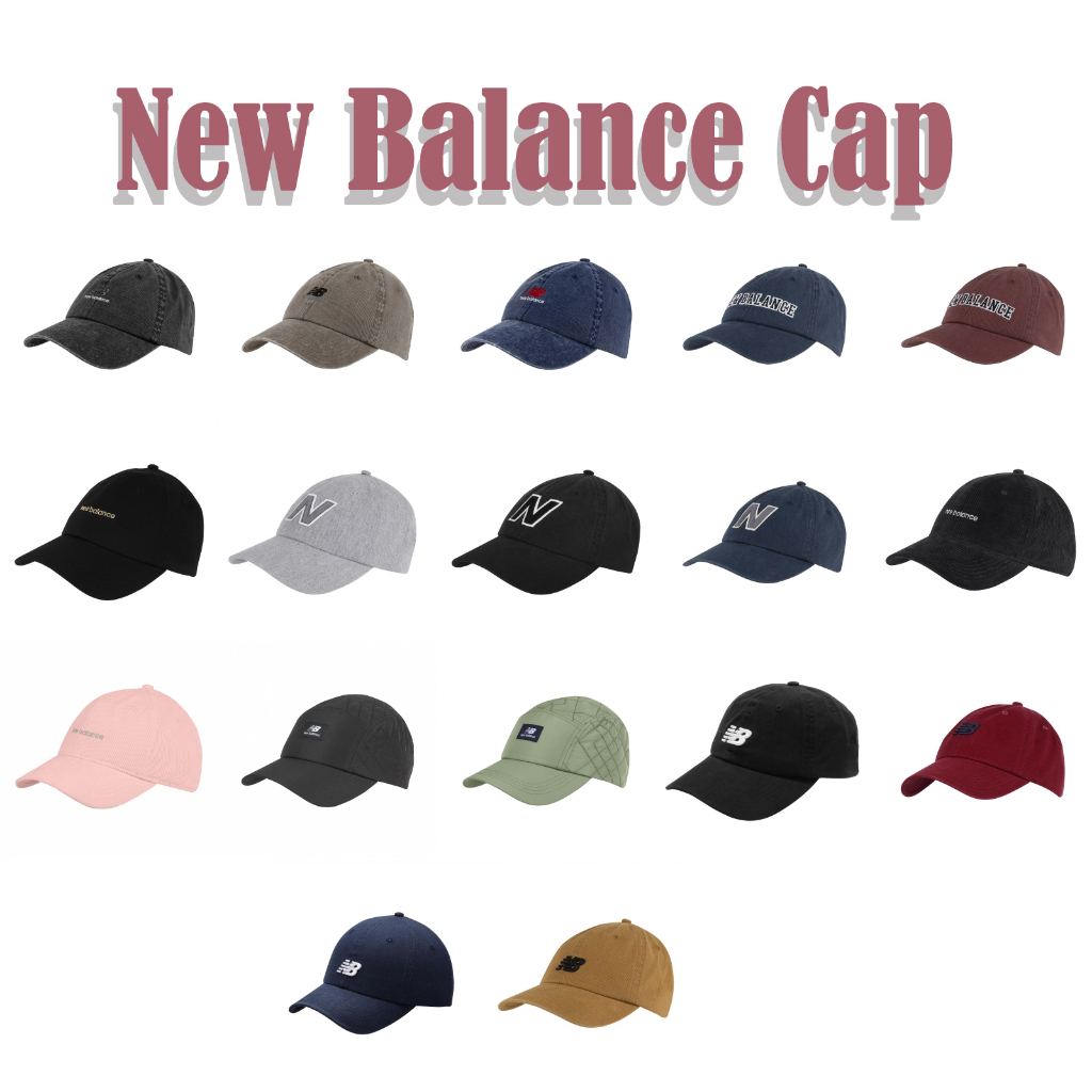 New Balance 帽子 棒球帽 老帽 可調整 黑 灰 藍 酒紅 粉紅 土色 復古 男女款 任選