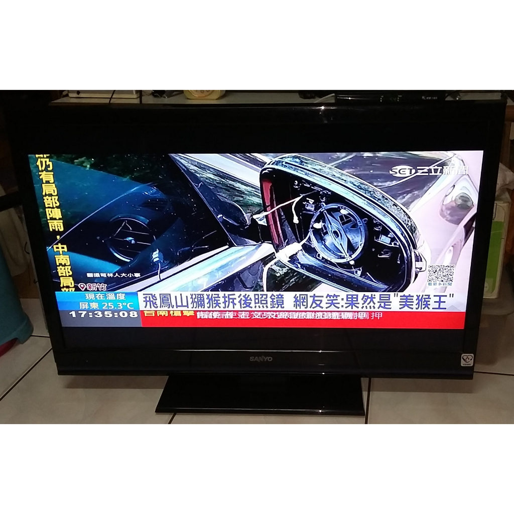 SANYO 三洋 SMT-39KI3 液晶顯示器 39吋Full HD高畫質液晶電視 台灣製~