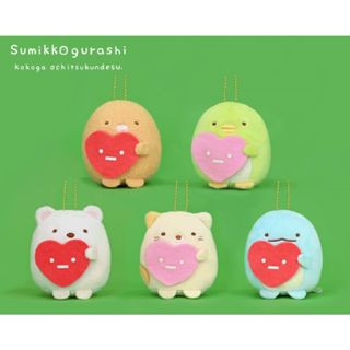 現貨🍀角落生物 3英吋 抱愛心 絨毛娃娃 角落小夥伴 3英吋 絨毛吊飾 娃娃 鑰匙圈 絨毛娃娃 布偶 吊飾 玩偶