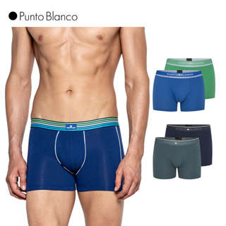 [ Punto Blanco ] 西班牙品牌 Boxer Basix男四角褲2入組 素色組合款式 平口褲 內褲 百貨專櫃