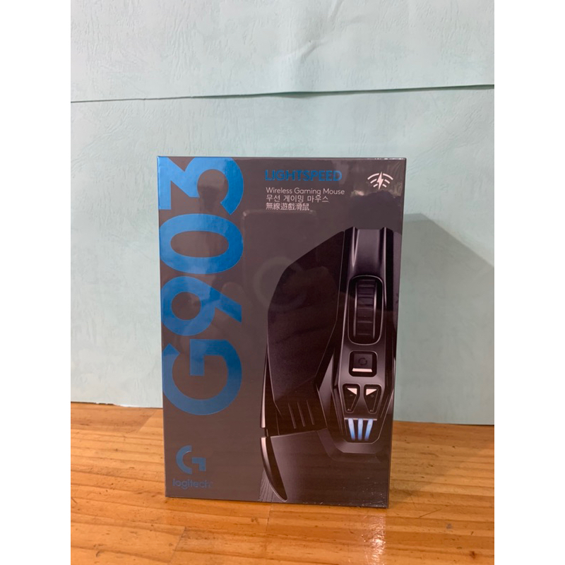 Logitech 羅技 G903 Lightspeed 無線電競滑鼠