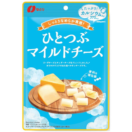 大賀屋 日本製 NATORI 高達起司 切達起司 乳酪 下酒菜 起司條 起司 煙燻起司 日本零食 J00053232