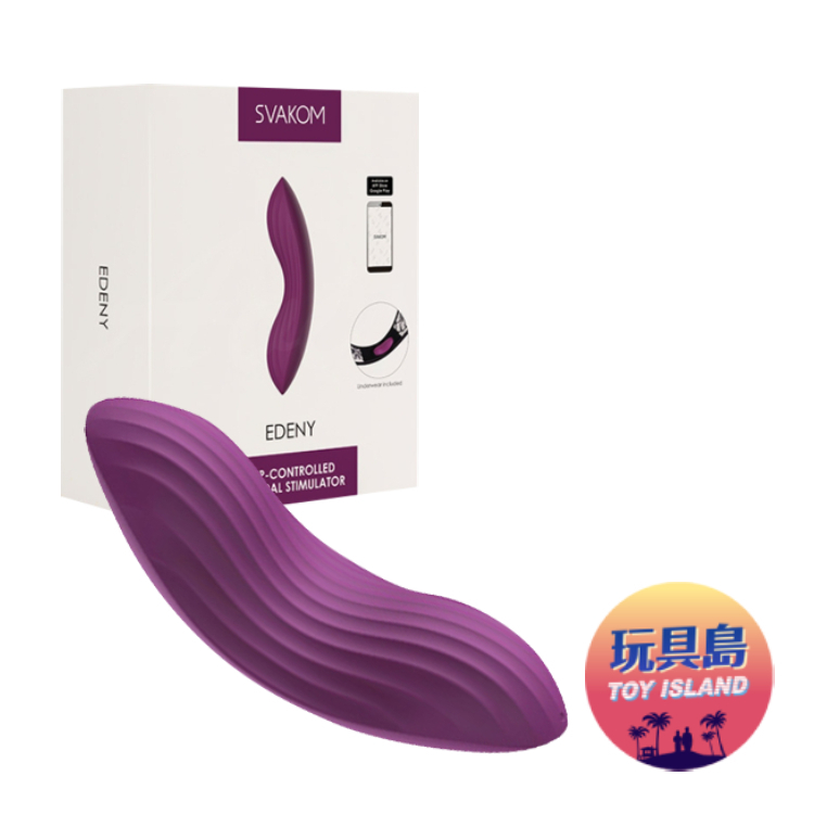 SVAKOM - EDENY 智能遙控震動器 紫色 附專用蕾絲內褲