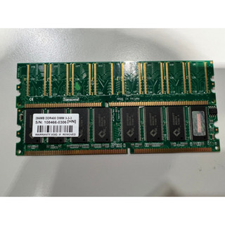 Tracend創見256MB DDR400 DIMM 3-3-3 記憶體 RAM 桌機用