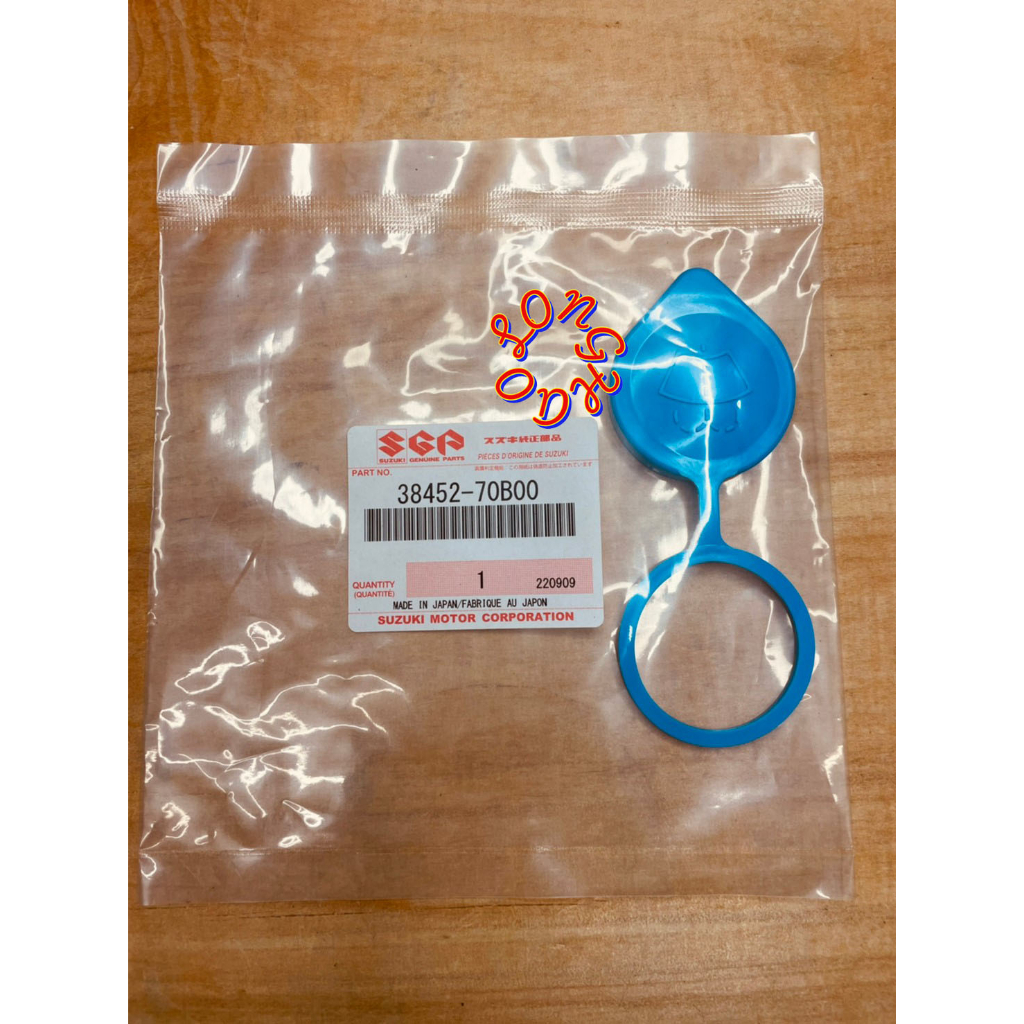 SUZUKI 鈴木 SOLIO 雨刷噴水桶蓋 噴水桶蓋 正廠 原廠 38452-70B00