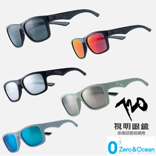 「720armour 原廠保固👌」Fabio 記得海洋 Zero & Ocean B372R 中華職棒 墨鏡 太陽眼鏡
