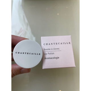 冰冰小舖～CHANTECAILLE 香緹卡 修護唇膏4.5g