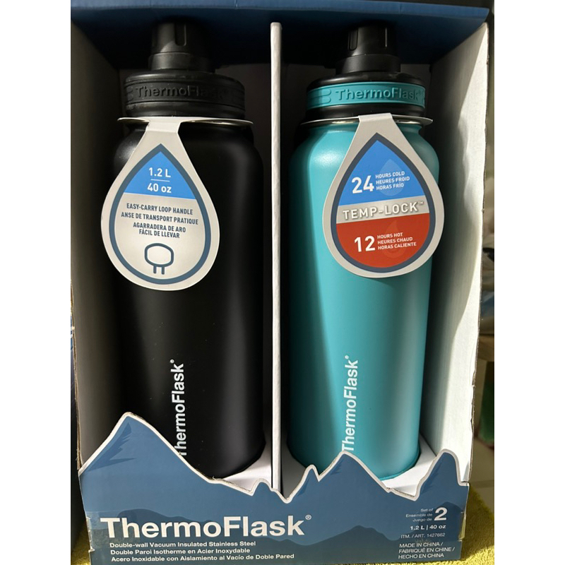 好市多ThermoFlask 不鏽鋼保冷瓶 1.2公升 2件組(單件拆賣)