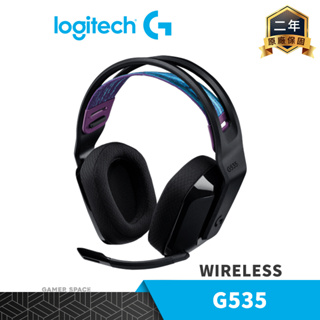 Logitech 羅技 G535 LIGHTSPEED 無線 電競耳機 麥克風 玩家空間