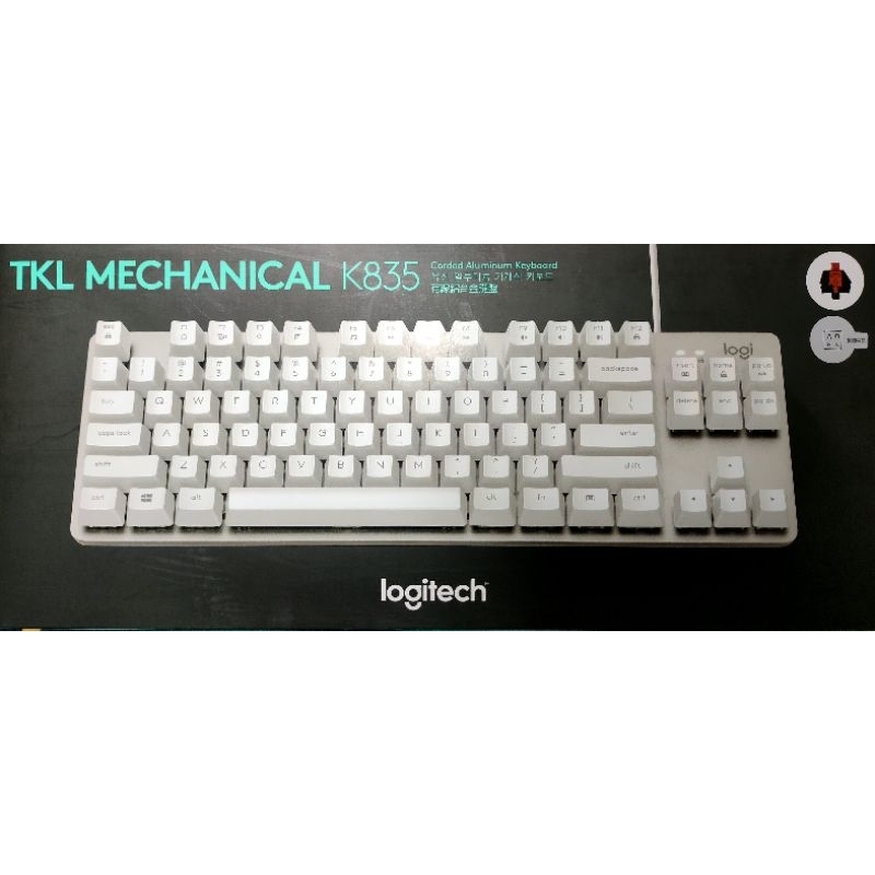 logitech K835紅軸鍵盤