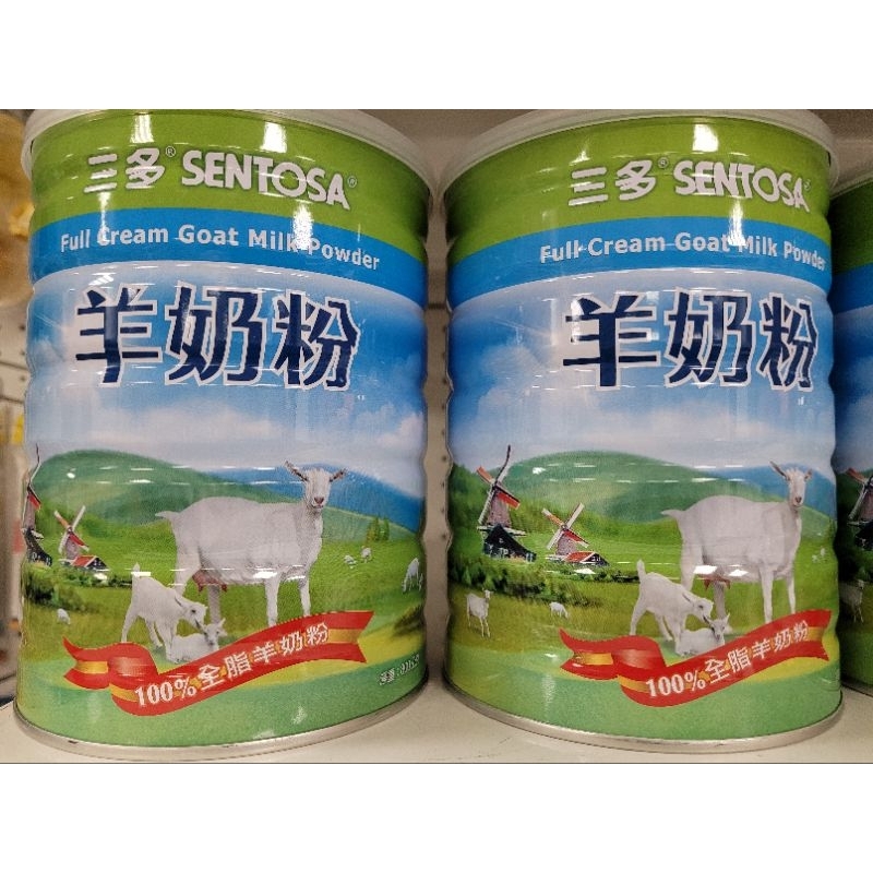 三多羊奶粉 100%全脂羊奶粉 800公克 超商限4罐