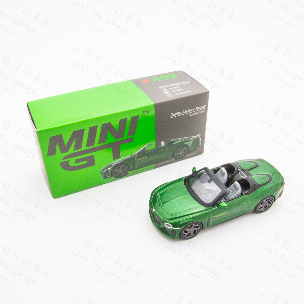 (小賈車庫) 1/64 MINI GT #492 敞篷賓利 甲蟲綠 Bentley Mulliner Greeen