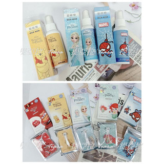正版 Disney 小熊維尼 蜘蛛人 冰雪奇緣 防蚊液 100ML 衝評價 商品實拍圖 防蚊夾 小美人魚 麥坤