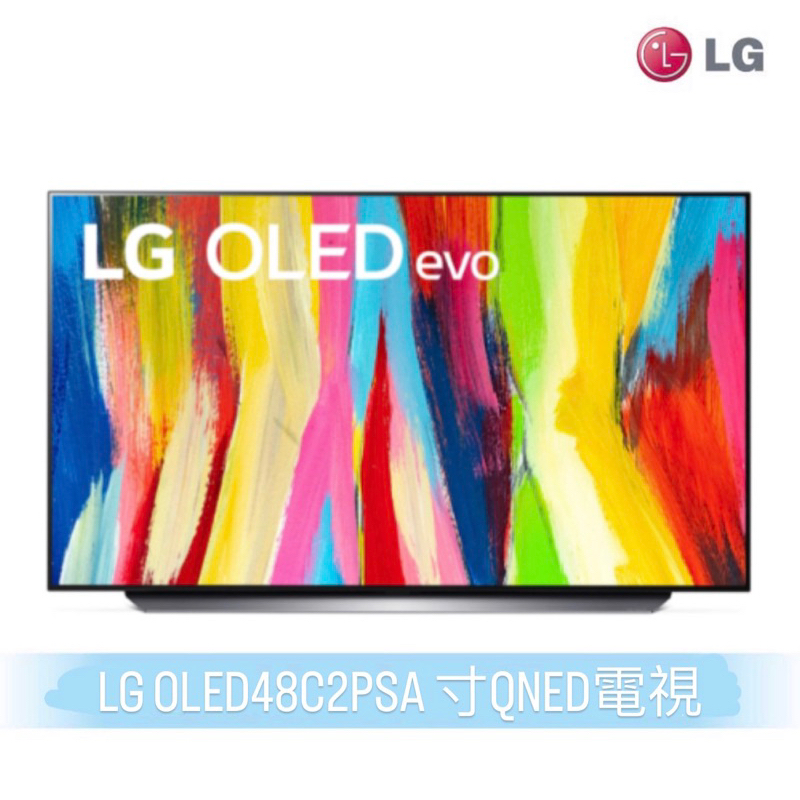 LG OLED48C2PSA 48吋電視