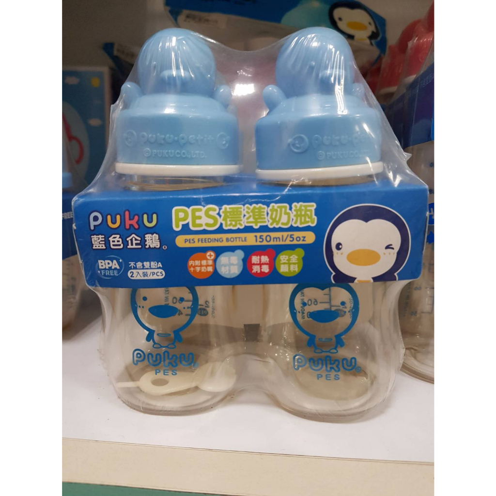 PUKU-PES標準奶瓶150ML-2入組