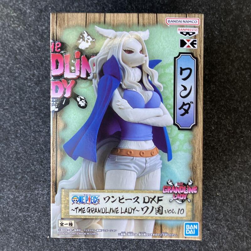 全新 代理 景品 海賊王 航海王 DXF THE LADY 和之國 vol.10 萬妲 月亮獅子型態 現貨 公仔 月獅