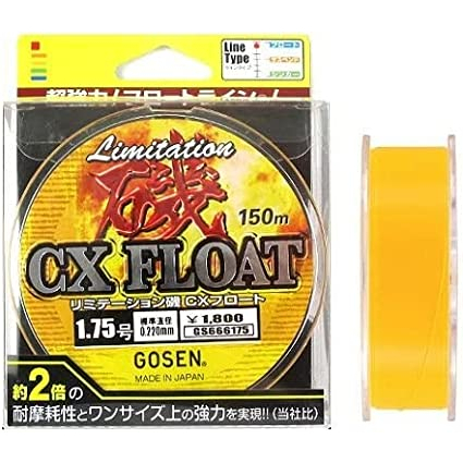 臨海釣具 24H營業 紅標 GOSEN CX FLOAT 磯釣母線 浮水線150M