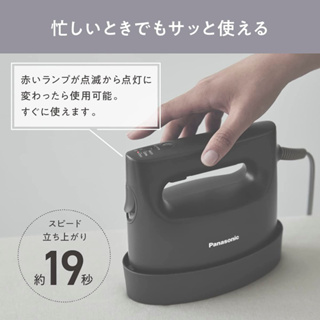 日本代購 預購 Panasonic 國際牌 NI-FS790 蒸氣熨斗 電熨斗 迷你 掛燙機 除臭 NI-FS780後繼