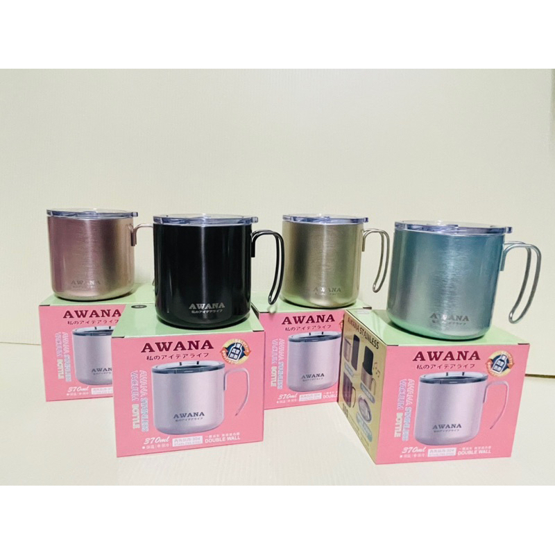 AWANA304不銹鋼真空咖啡杯 370ml 咖啡杯 茶杯 水杯 耳杯 不銹鋼防燙杯