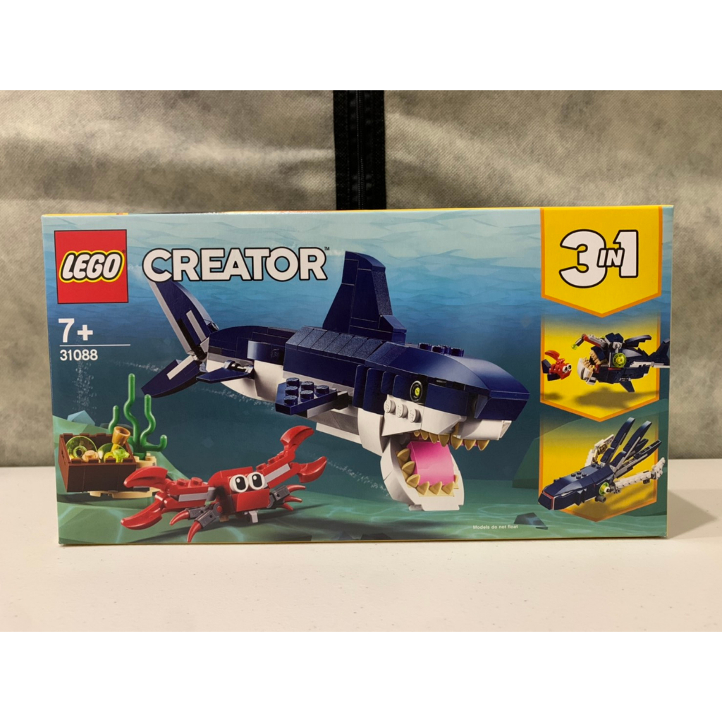 ★董仔樂高★ LEGO 31088 創意 CREATOR 深海生物 全新現貨