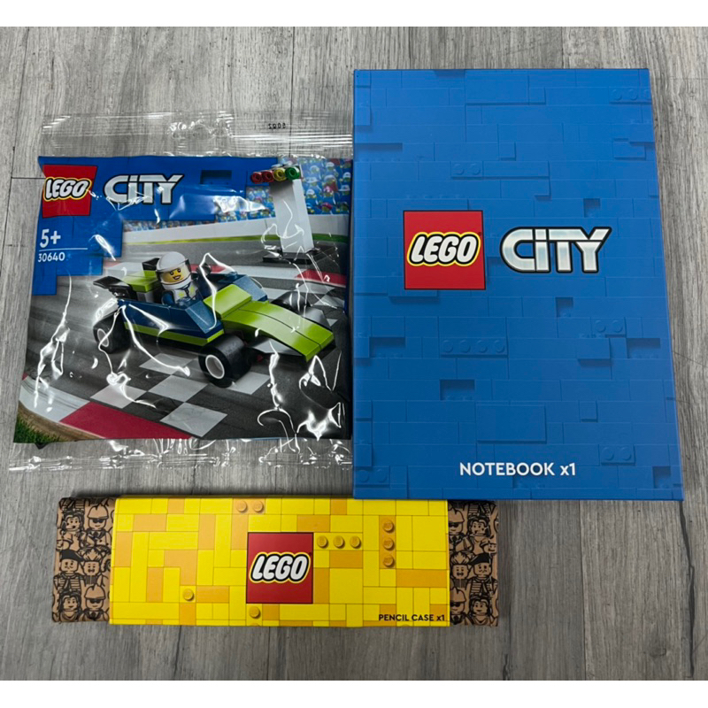 《蘇大樂高》LEGO 摺疊鉛筆盒 CITY筆記本 30640（全新）