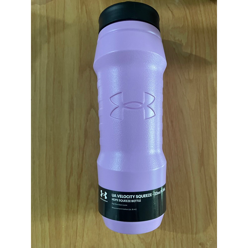 Under Armour UA Velocity Squeeze UA水瓶32oz/0.95L 淺紫色