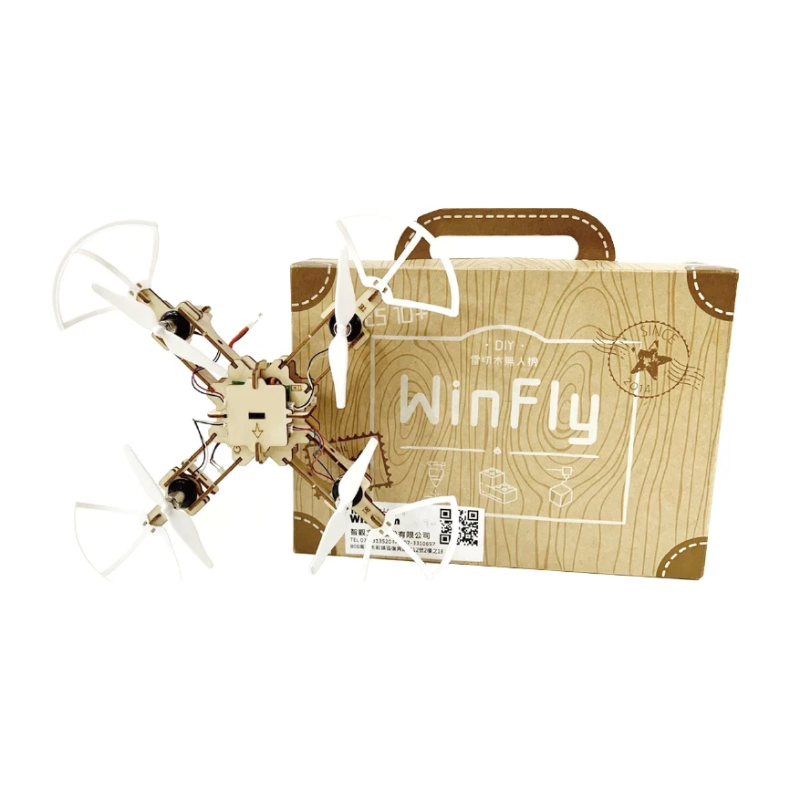 WinFly 木質手作無人機 四軸飛行器