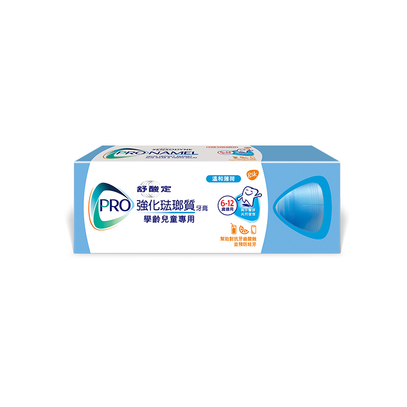 舒酸定強化琺瑯質兒童牙膏  65g克 x 1 PC【家樂福】
