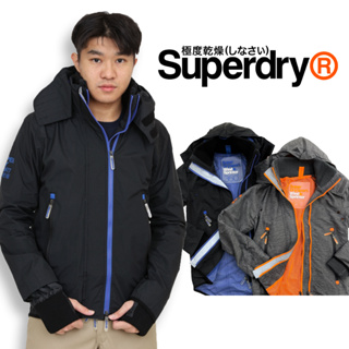 出清 極度乾燥 男外套 極度搶眼 雙立領 雙拉鍊 Superdry 連帽 透氣 網眼 運動 外套 #3508