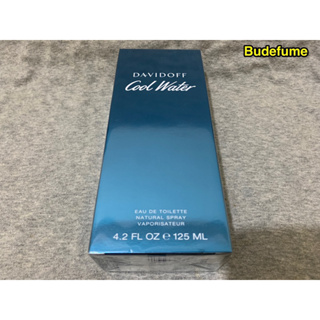 Davidoff Cool Water 大衛杜夫冷泉男性淡香水125ml/200ml/tester 125ml/體香膏