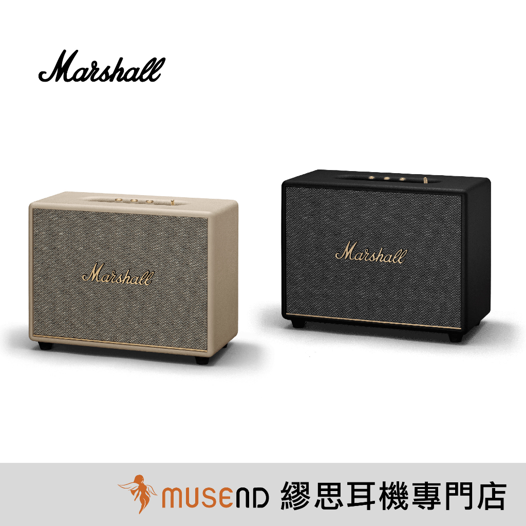 【英國 Marshall】馬歇爾 Woburn III 三代 藍牙 喇叭 音箱 黑 白 公司貨 現貨【繆思耳機】