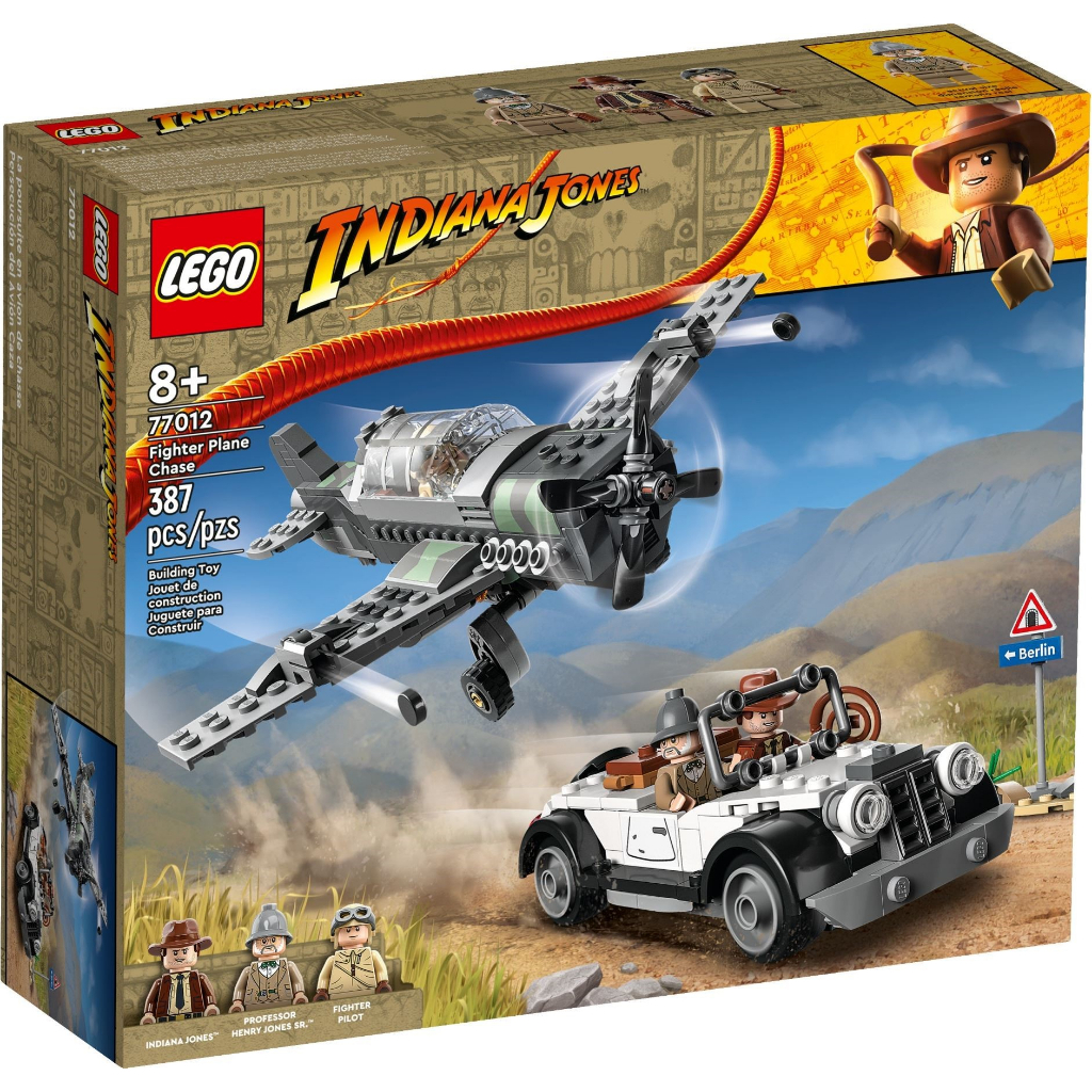 LEGO 77012 戰鬥機追逐《熊樂家 高雄樂高專賣》Indiana Jones 印第安納瓊斯系列