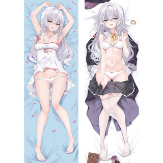 <<魔女之旅----伊蕾娜>>花吹雪精品 動漫抱枕 等身抱枕套 枕頭【多種規格】