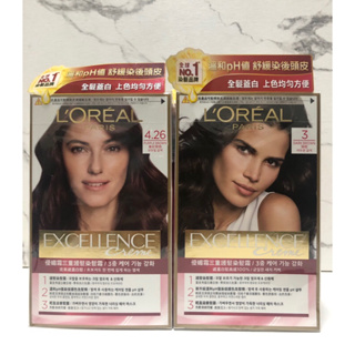 L'OREAL Paris 巴黎萊雅優媚霜 巴黎萊雅 L'Oreal 優媚霜 三重護髮雙管染髮霜 染髮劑