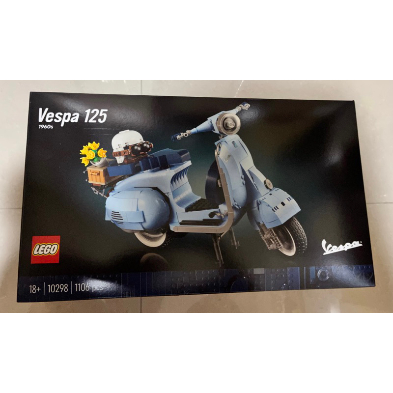 Lego 10298 偉士牌
