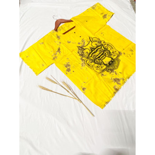Baju Barong Bali Pria & Wanita Over Size warna Kuning