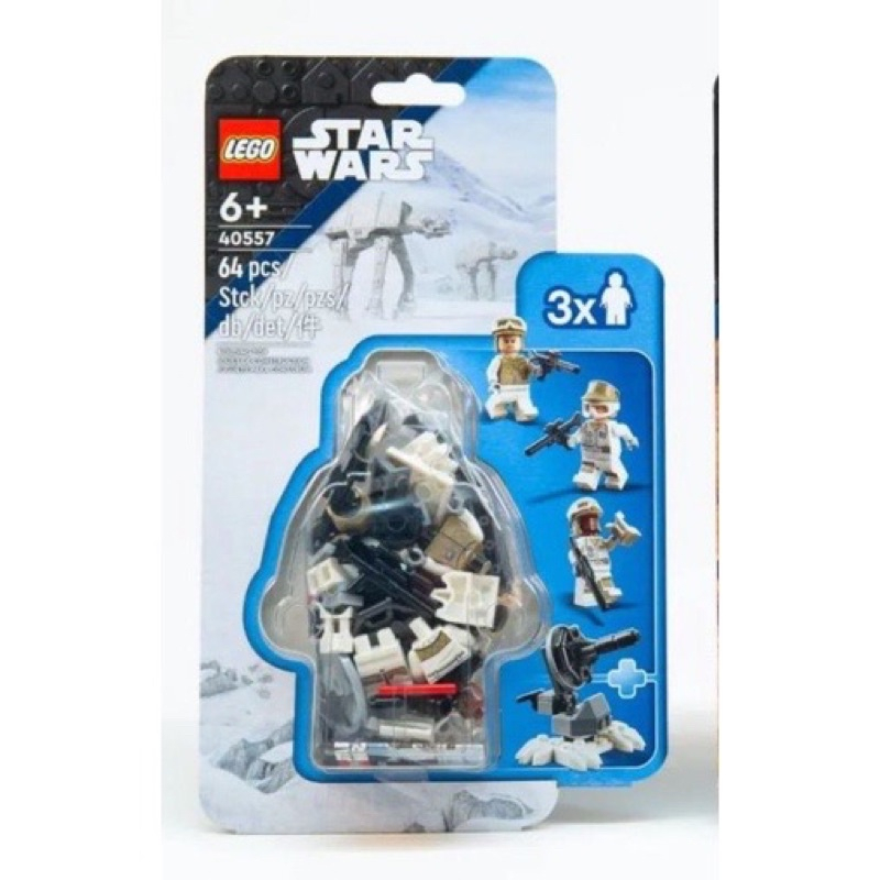 樂高 LEGO 40557 霍斯戰役 Defence of Hoth 星戰徵兵 雪地兵 STARWAR Clone