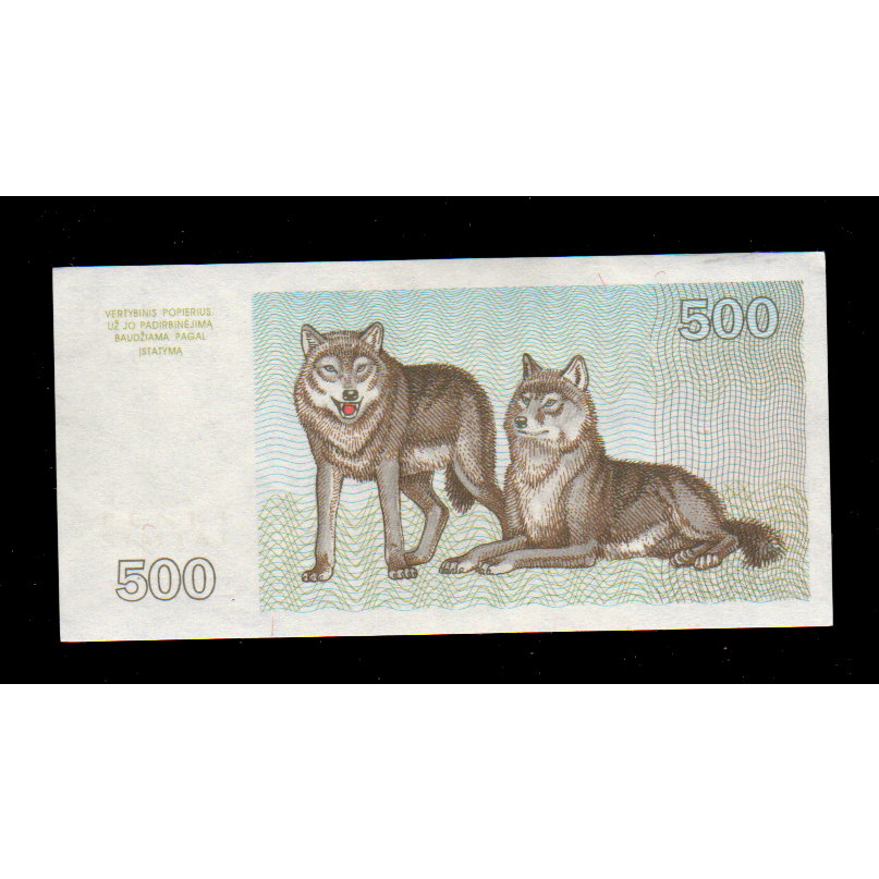 【低價外鈔】立陶宛1993 年 500talonas 紙鈔一枚 野狼圖案 絕版少見~