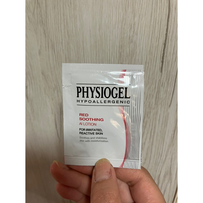 Physiogel潔美淨 層脂質安撫修護AI乳液 5ml