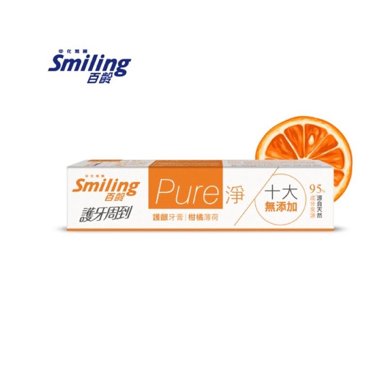 百齡護牙周到-PURE淨護齦牙膏-柑橘薄荷110g