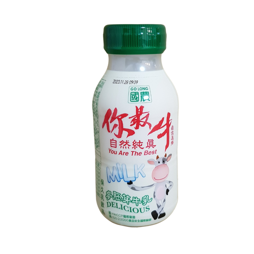 國農PP215ML麥胚芽牛乳 215ML/瓶 1箱(24瓶)