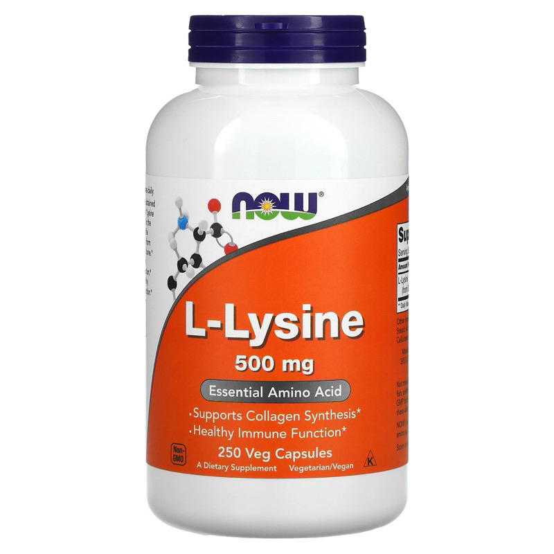 【代購】L-賴氨酸 L-離氨酸(L-Lysine)，500 毫克，250 粒素食膠囊〈寵物保健專用〉