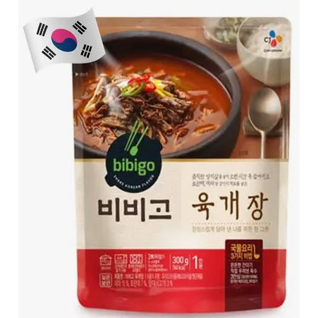 【韓國bibigo】辣牛肉湯 500g